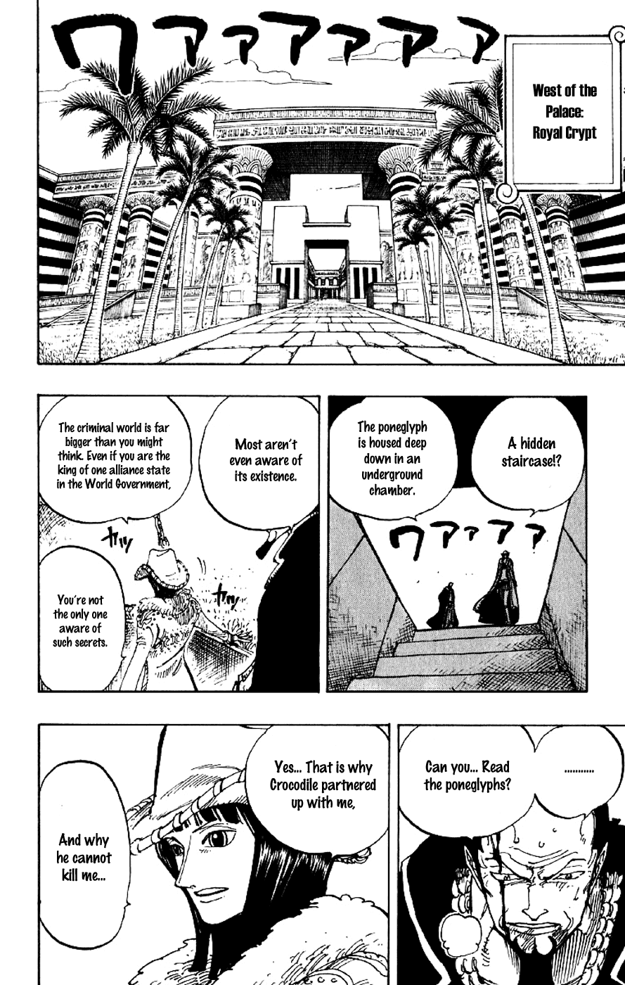 One Piece, Chapter 202 image 06